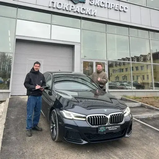 BMW 5 серии — Локальный окрас заднего бампера и крышки багажника
