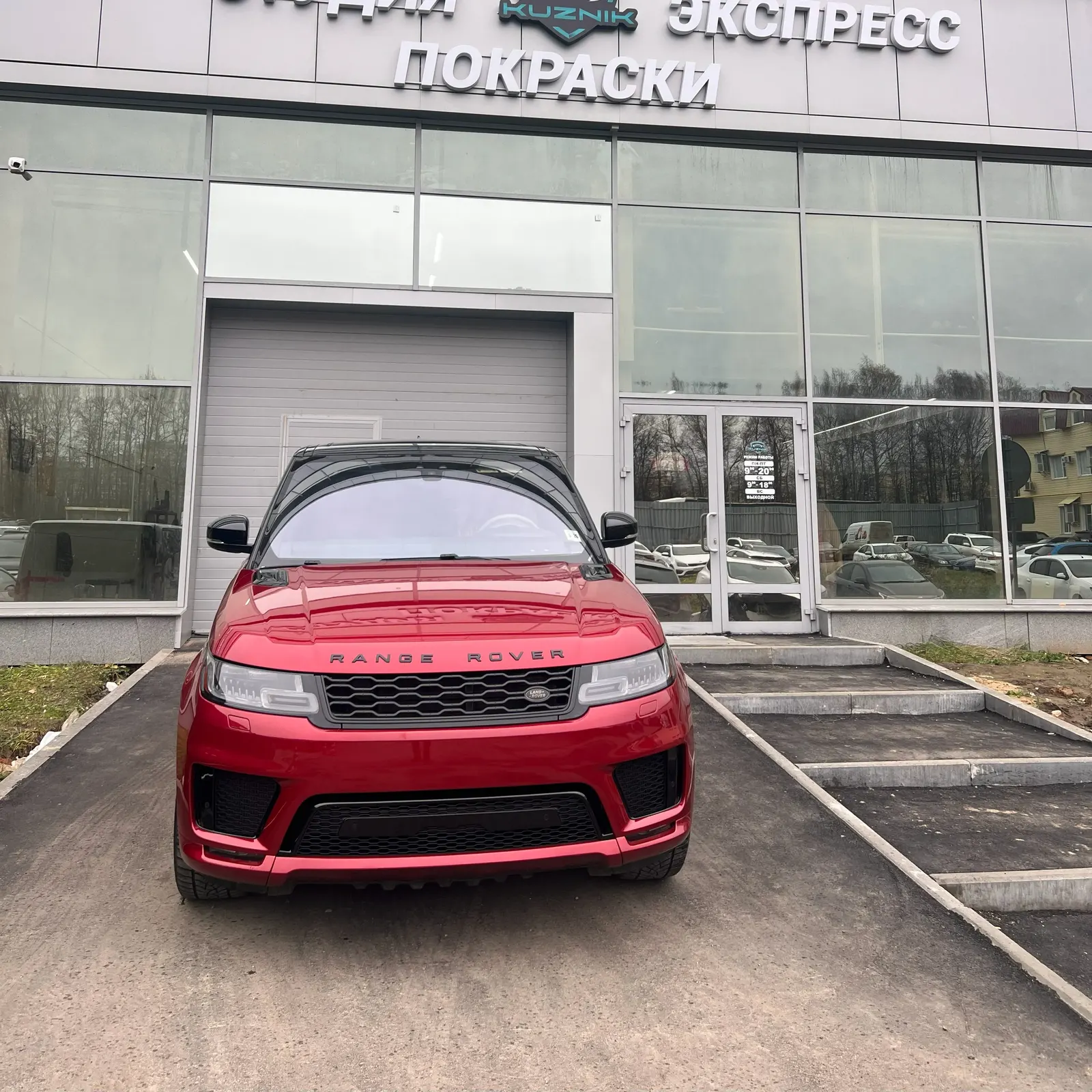 Range Rover — Покраска капота и переднего бампера, локальная покраска передних крыльев, полировка и керамика